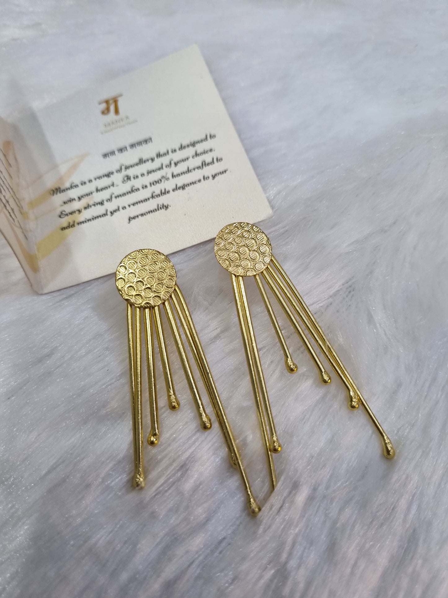 Earring
