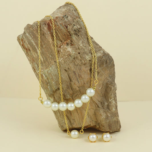 Layered Seven-Pearl & Single-Pearl Necklace